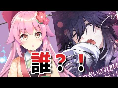 【崩壊スターレイル】ゲリラで配信をする #HoYoverse Creator【#桜咲さん】