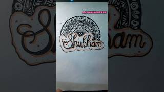 “Shubham Mandala Art in progress 🎨”#MandalaArt #MandalaDrawing #ShubhamArt #ArtInProgress #MandalaAr
