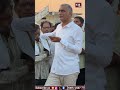 2,3 రోజుల్లో వడ్ల కొనుగోలు ప్రక్రియ #108tvtelugu #harishrao #siddipet #brsparty #viralvideo