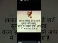 old is gold
