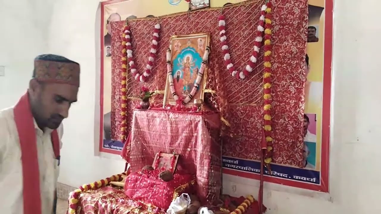 मासिक महाआरती क्रम साहू छात्रावास भवन कवर्धा 15/02/2026