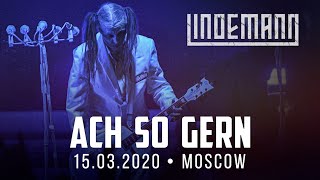 LINDEMANN - Ach so gern // LIVE IN MOSCOW // 15.03.2020, VTB Arena