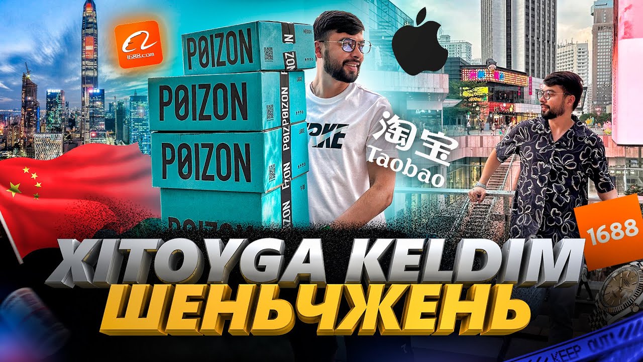 XITOYDAGI ENG KATTA ELEKTRONIKA BOZORI