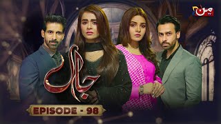 Jaal | Episode 98 | Ishaa Noor - Hafsa butt | MUN TV