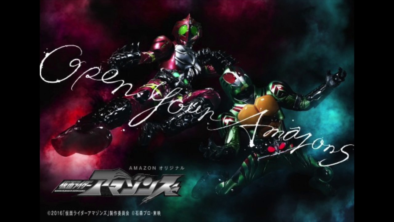 Armour Zone English Cover YouTube