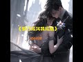 爱已成风我成凰 爱已成风我成凰 爱已成风我成凰小说 爱已成风我成凰后续 林慕夏陆屿舟 爱已成风我成凰林慕夏陆屿舟 爱已成风我成凰 爱已成风我成凰 爱已成风我成凰小说 爱已成风我成凰后续 林慕夏陆屿舟 爱已成风我成凰林慕夏陆屿舟
