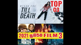 Top Film 2021