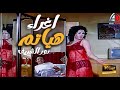رقص هياتم مع نور الشريف ـ مش هتقدر تغمض عنيك ـ فيلم الرغبة والضياع رقص هياتم مع نور الشريف ـ مش هتقدر تغمض عنيك ـ فيلم الرغبة والضياع