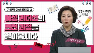 유튜브 썸네일
