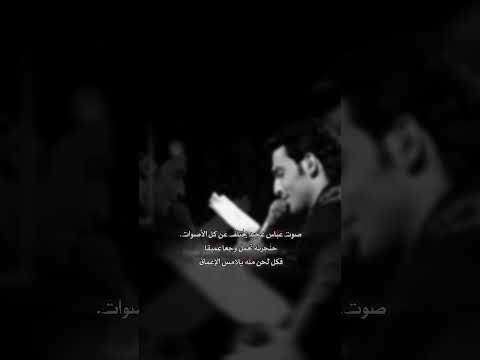 لل مايردو ڪتبت الرس ايل عباس عجيد العامري تصميمي تفاعلكم ليل هضم