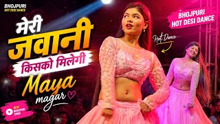 #mixvideo#मेरी जवानी किसको मिलेगी #meri #jawani #kisko#milegi#mayamagar #viraldance#viralsong #viral