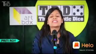 Vigo Video Chat Me That He 1