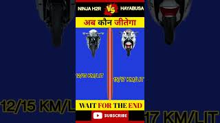 Ninja H2r Vs Hayabusa?|| Full Compassion|| kawasaki ninjah2r viral shorts @TheUK07Rider