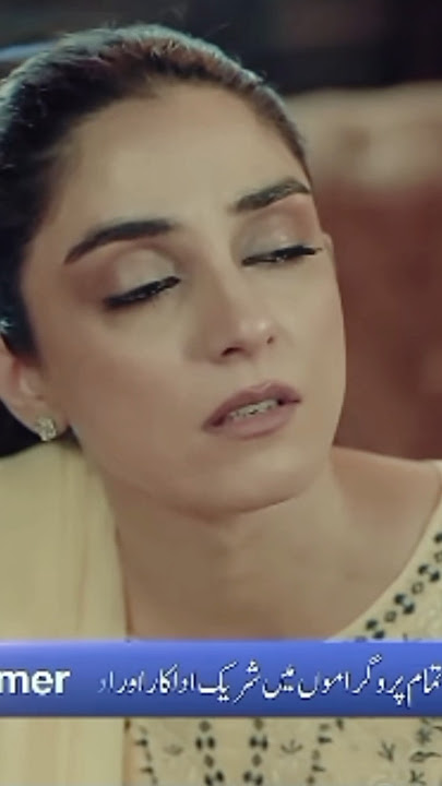 Sun Mery Dil Episode 28 | Wahaj Ali #shortvideo #shorts #sunmeredil