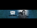 CanaanSmithVEVO Live Stream