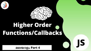 Call back function javascript malayalam