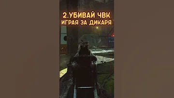 РЕПУТАЦИЯ ДИКОГО В ТАРКОВЕ ● Побег из Таркова ● Tarkov ● EFT●