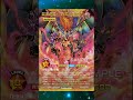 Chaos Emperor Dragon Reborn #yugioh #yugiohcards #yugiohrushduel