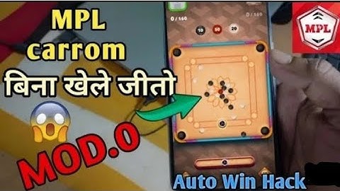 Mpl Carrom Mod Apk || Mpl carrom auto win mod apk