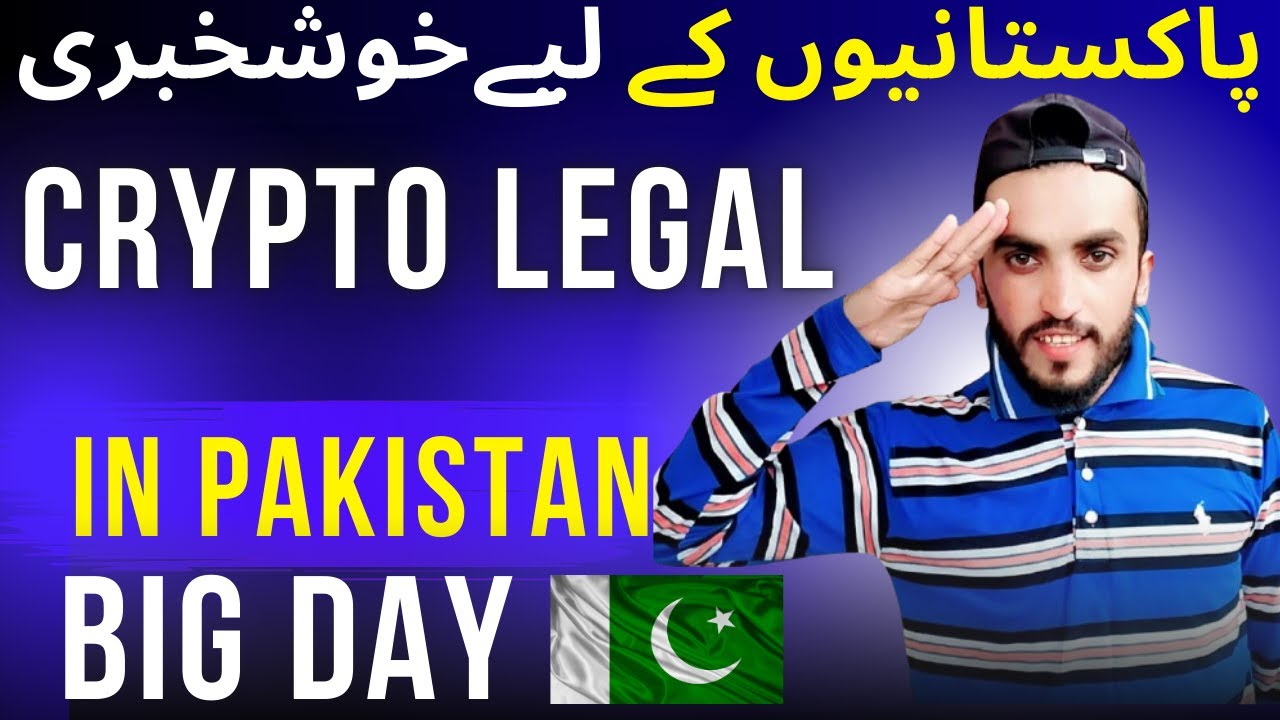 Crypto big development in Pakistan 2025 | Binance big development In Pakistan | CZ in Pakistan