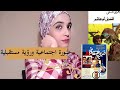 يحي حقي ورائعته قنديل ام هاشم دعوة للعلم والأمان عوض الخرافة المظلمة 