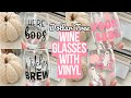 Easy diy personalized dollar tree wine glasses with cricut  tips  hacks for beginners
