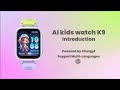 LAGENIO K9 AI function introduction