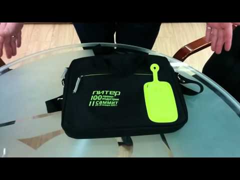 Сумка для ноутбука