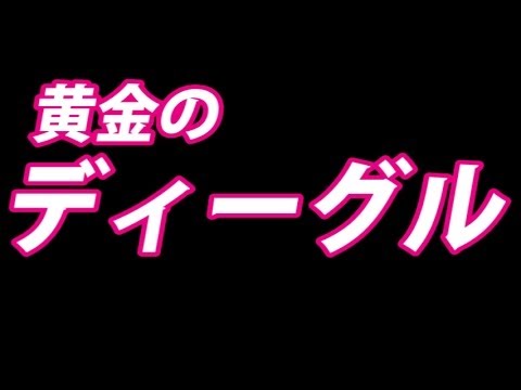 PS3 COD4 MW 凹凸砂の実況プレイ!! EP030 AreQz