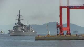 M150724C 海上自衛隊 護衛艦『さみだれ』 岡山玉島港入港