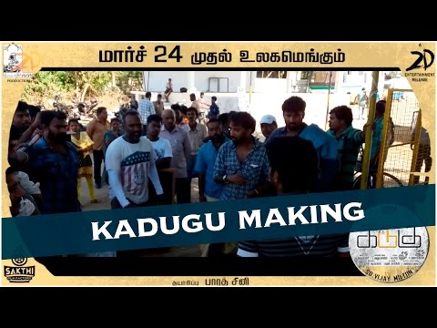 Fight Making Scene from Kadugu Sets | Vijay Milton | Bharath | Rajakumaran | Subiksha | Radhika