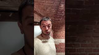 Мини офис в цокольном этаже