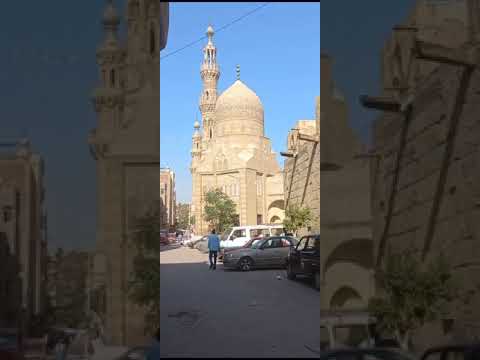 القلعة مجمع الأمير خاير بك مدرسة الأمير إيتمش البجاسى القاهرة القديمة القاهرة