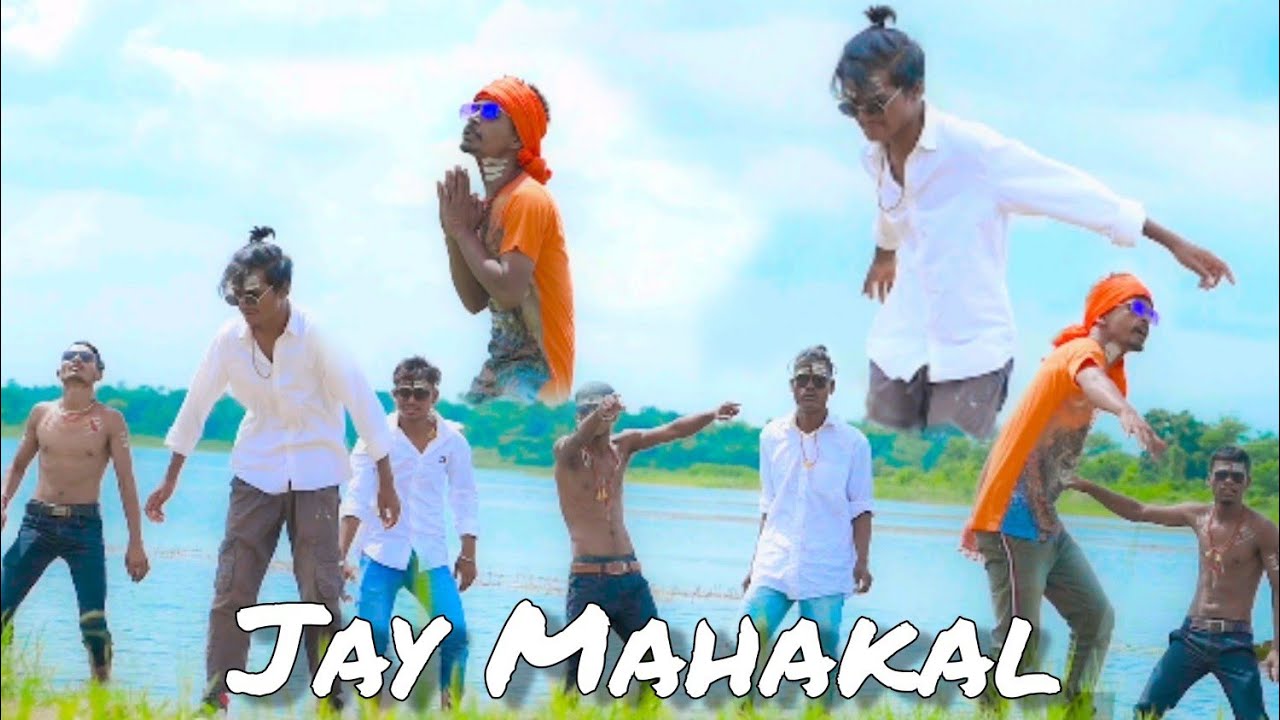 Vishal shayar | JAY MAHAKAL SONG VIDEO SWAG RAHUL