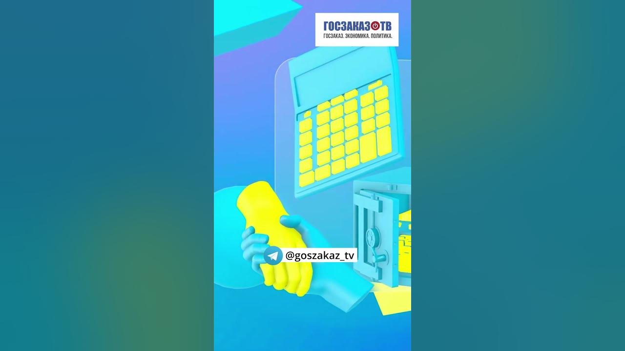 Банк России включил Тинькофф банк в реестр операторов. Выпуск ЦФА. # ...