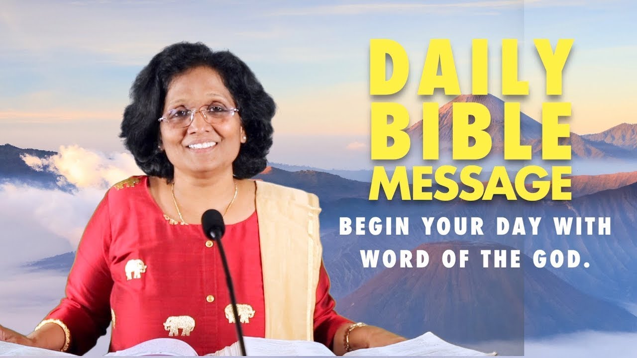 Thumbnail for Daily Bible Message 11 02 2024 | Psalms కీర్తనల గ్రంథము 122 1
