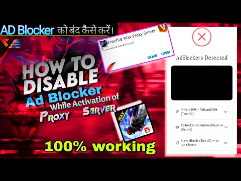 How to Turn Off Ad Blocker|| How to Disable Ad Blocker 100% working #proxy #freefire 