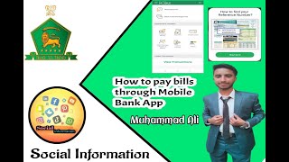 How we pay our bills by using Bank Al Habib Mobile app