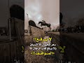 مواقف الرجال