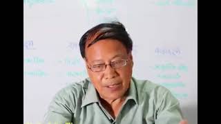 `किरात´ को सन्दर्भमा सत्य र तथ्य यस्तो छ : डा: केशव शाक्य 