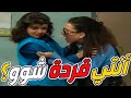 لولا علبة السلمكي الحالة بتبكي خناقة أمل مع السكرتيرة قردة قصدي وردة 