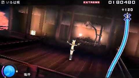 Project Diva Extend - Iroha Uta [Extreme] no miss clear