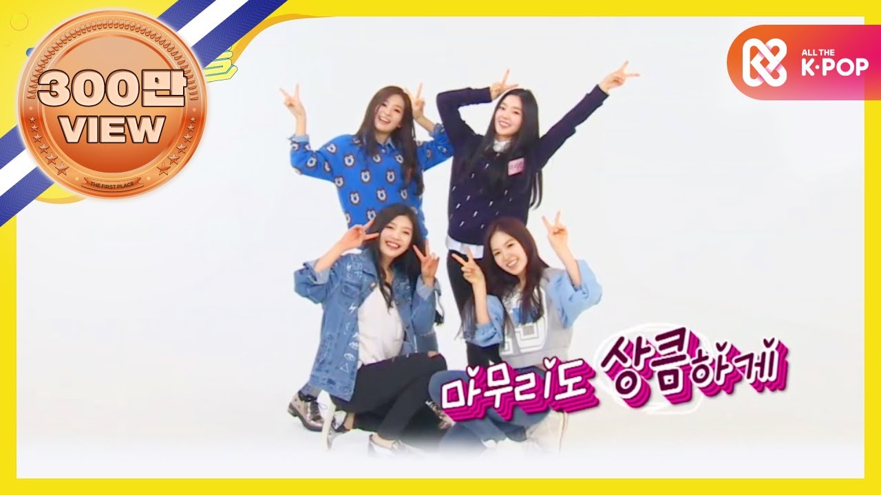 [Weekly Idol] 레드벨벳 랜덤플레이댄스!! l EP.168 (ENG/JPN)