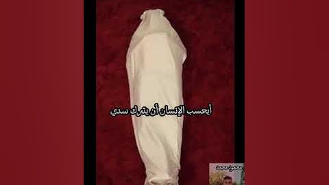 «كلا اذا بلغت التراقي»🥀-سوره القيامه-تلاوه خاشعه تأثر القلوب🥹{محمود محمد} محاكاه للشيخ ياسر الدوسري•