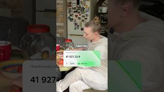 ЛУЧШАЯ подработка | заработок на ДИЗАЙНЕ😱💵 #фриланс #дизайн #подработка