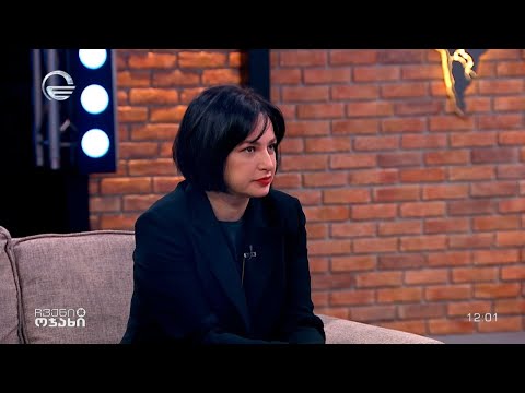 ნინო სურგულაძე სტუმრად „ჩვენს ოჯახში“