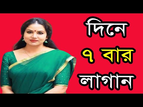 ভিডিও: ফিটনেস কাপড় দিয়ে শুরু হয়