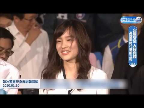 (2 mins）倚天屠龙2020对决：以为这世间长夜漫漫，你为我点亮孤灯一盏，所有的爱恨便得释然，执手许诺曲终人不散.... 后记：如扶龙格 王世坚所期，结果吻合。