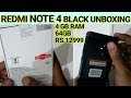 Redmi Note 4 Unboxing