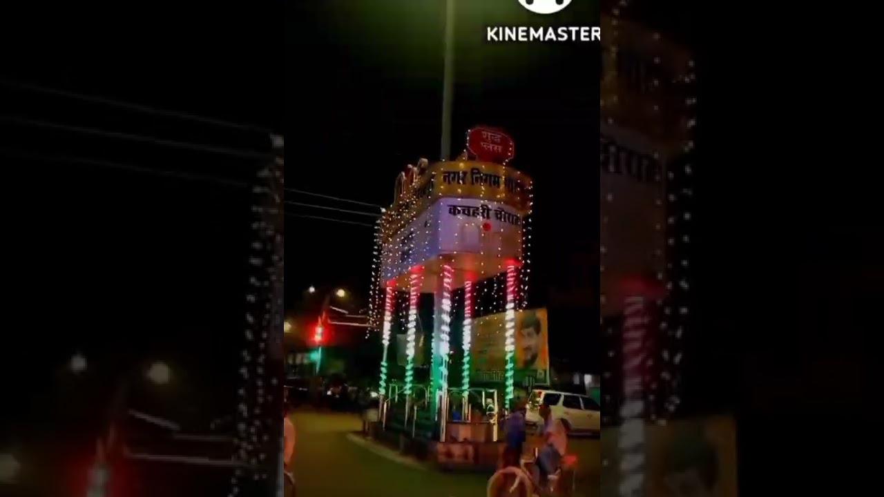 Gorakhpur Night view.... ❤❤ 